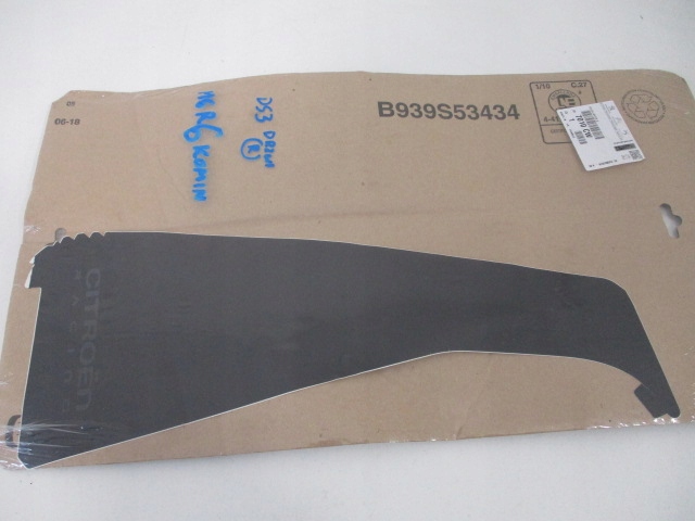 фото №2, Ds3 накладка стійка двері правих передніх nowa 7010cw