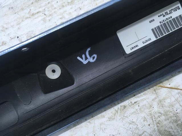 фото №7, Захист стійка права renault scenic iii 768340002r