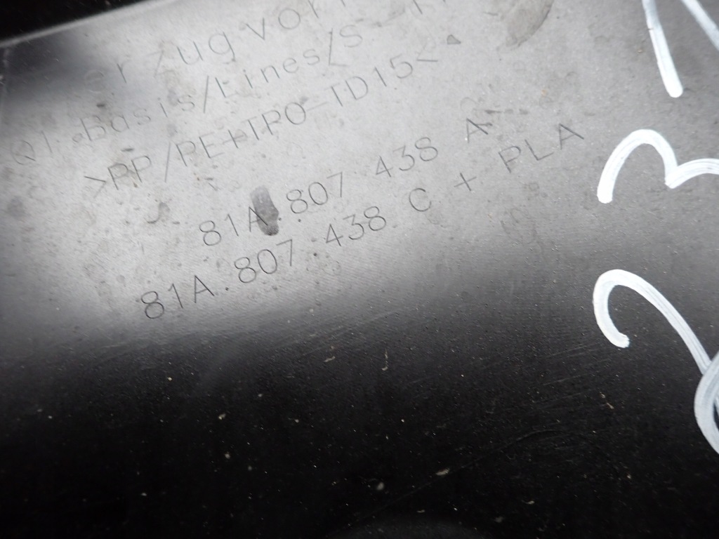 Audi q2 81a 16- бампер перед передний решётка радиатора pdc омыватель Оригинал