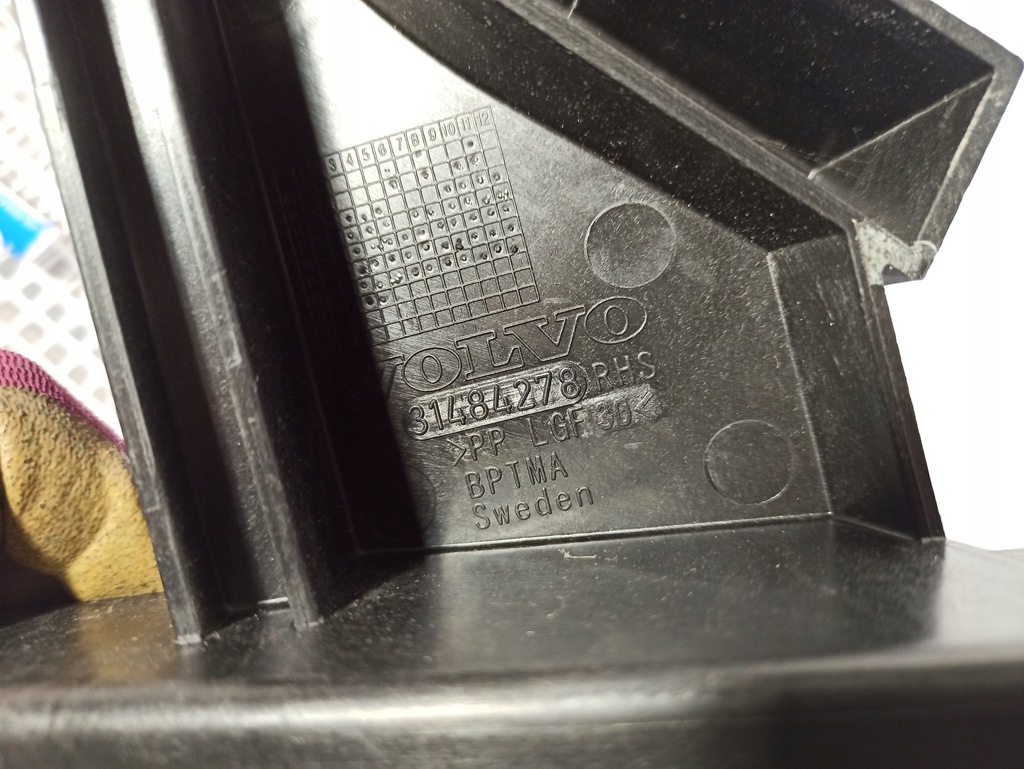 фото №5, Volvo оригинальный номер 31484278