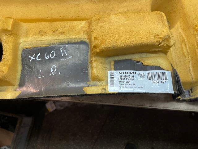 фото №5, Volvo xc60 ii обшивка лівий перед 32347427