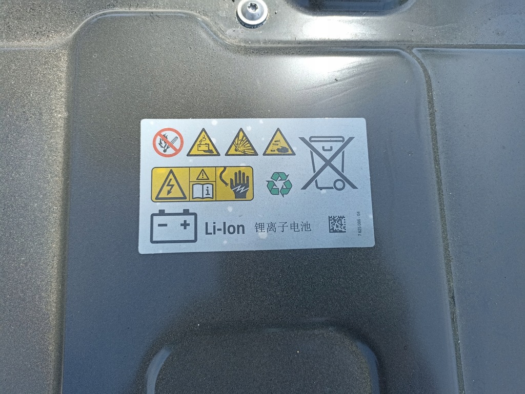 фото №8, Bmw i3 l01 аккумулятор аккумулятор 2412056