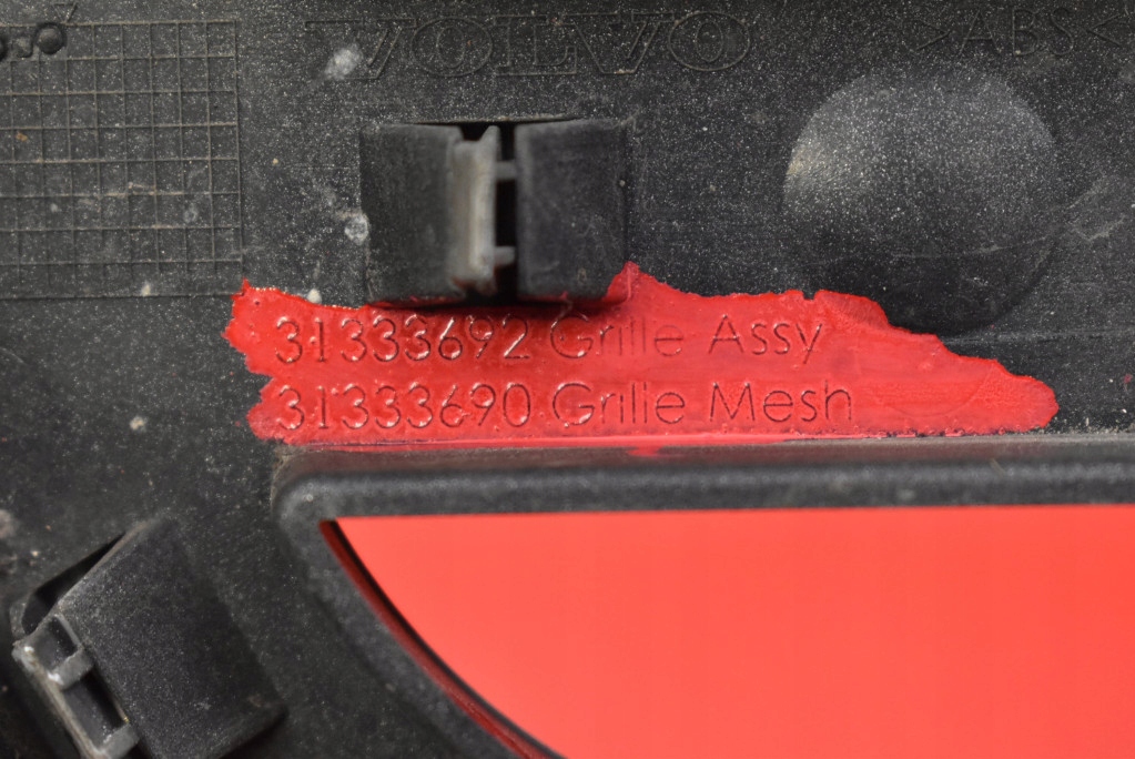 фото №15, Решётка радиатора решётка радиатора czarna хром 31333692 volvo s60 2 ii 10-13