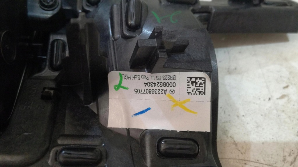 фото №7, Mercedes w223 решітка обдув повітропровід a2236807705