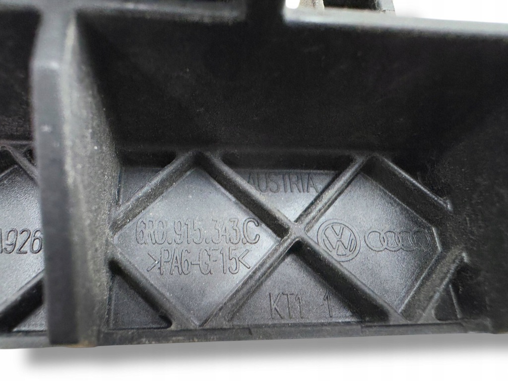 фото №6, Audi a1 2013 жгут трубопровод дополнительных