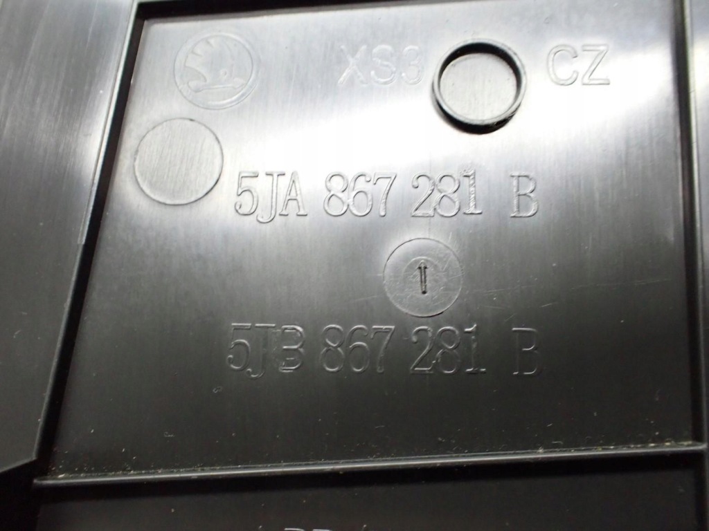 фото №3, Пластик защита стойка левая 5ja867281b 5jb867281b 5ja867281 skoda rapid 17r