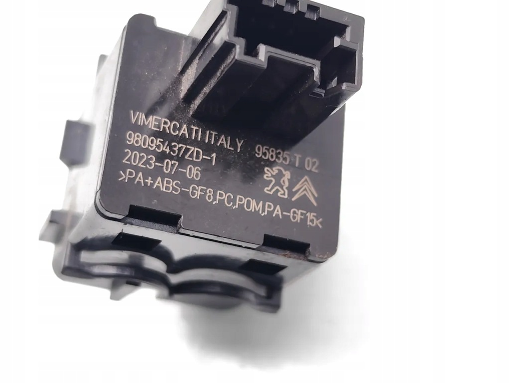 фото №7, Citroen c3 aircross кнопка / ручка регулировки света 2023 suv 4/5dr