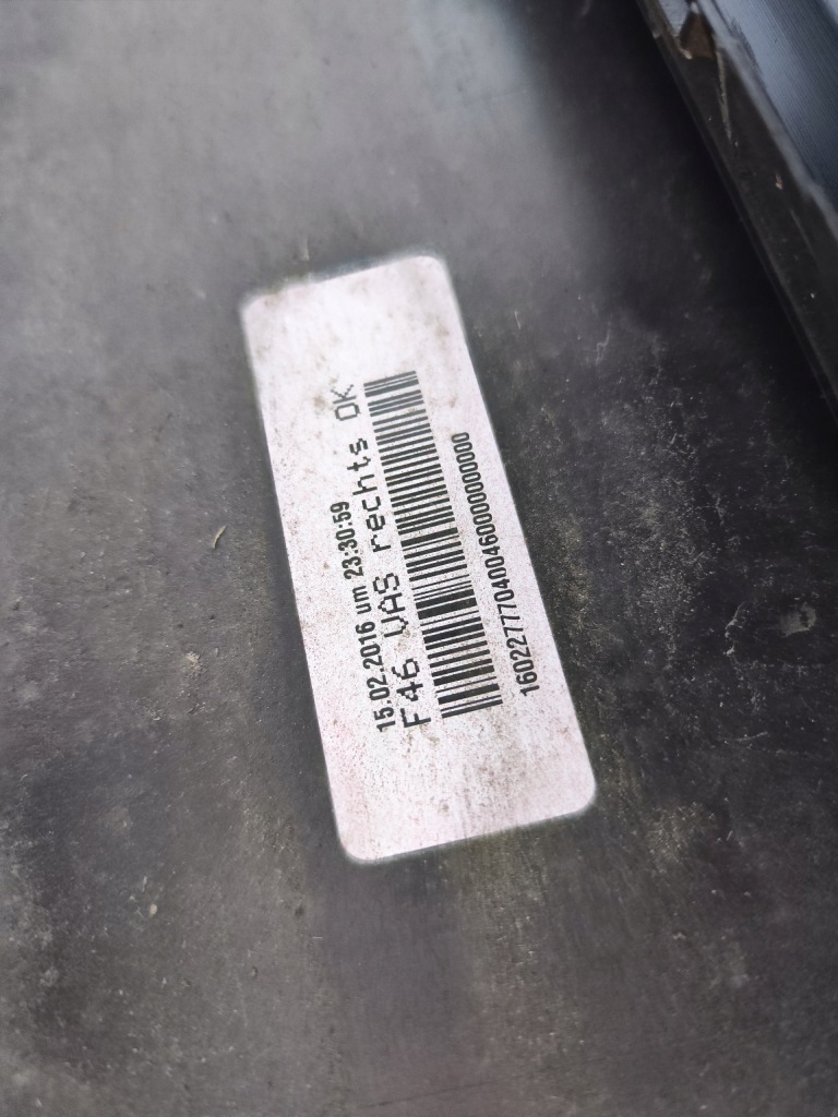 Купити Накладка поріг права bmw 2 f46 c06