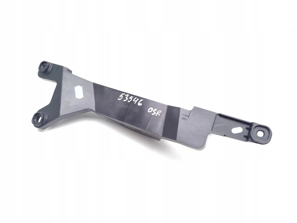 Купити Peugeot 2008 кронштейн / кронштейн бампера заднього задній prawidłowy 2023 suv