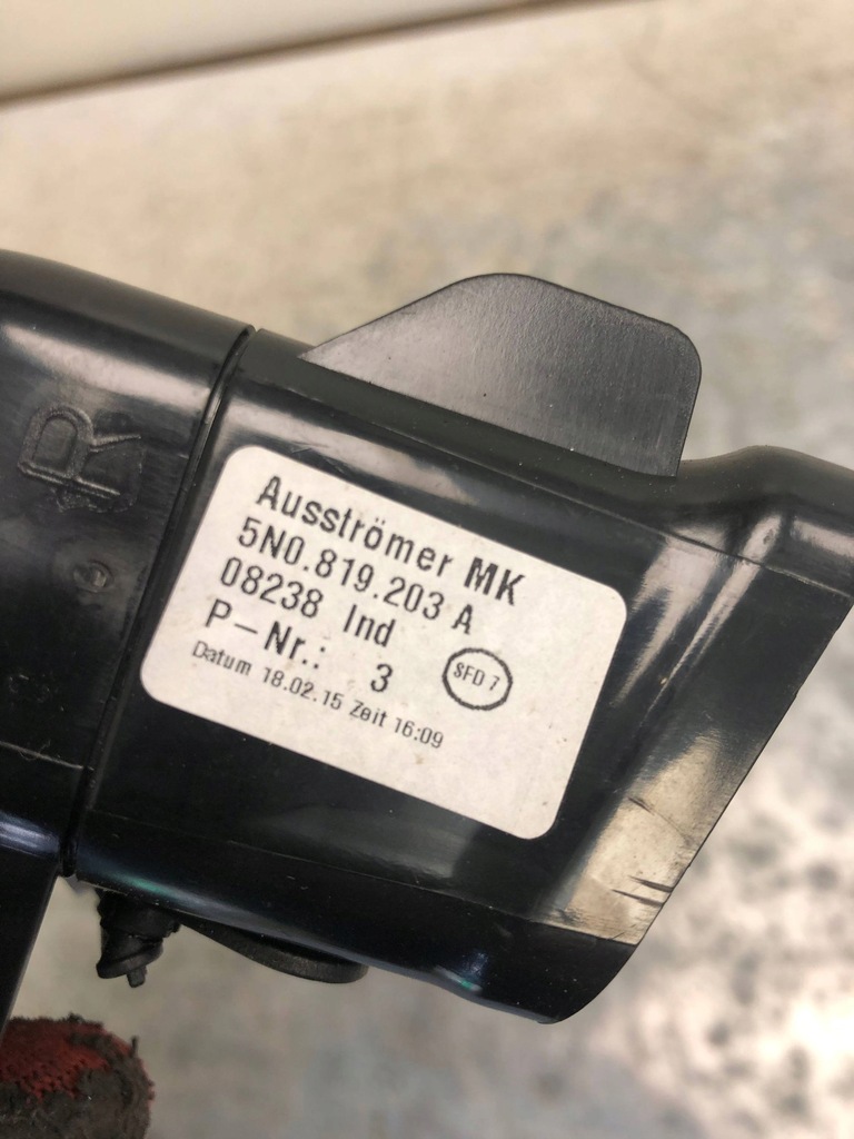 фото №5, Решётка обдув задняя vw tiguan 5n 5n0819203a