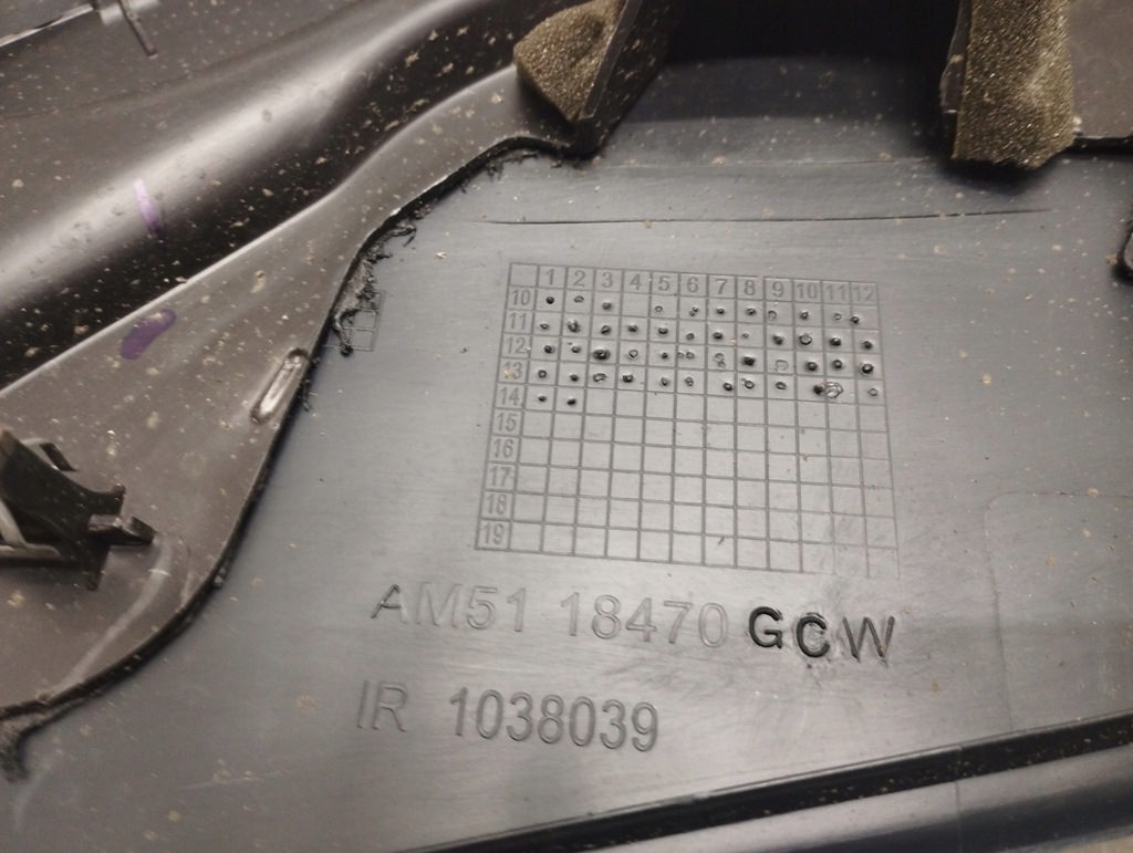 фото №4, Ford grand c-max защита консоли am5118470gcw