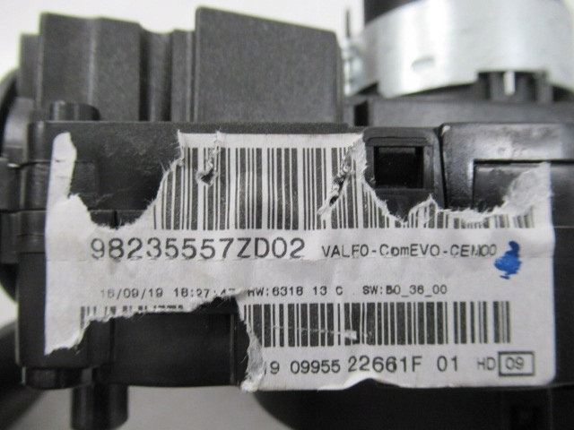 Купити Ds3 crossback стрічка перемикач