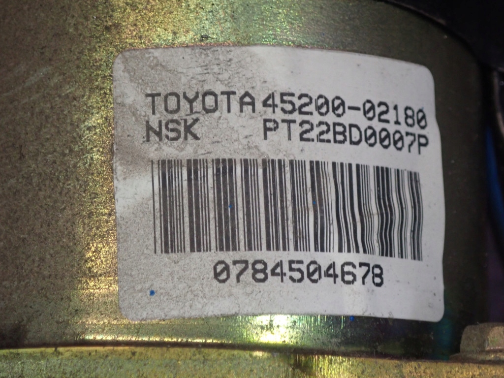 фото №6, Toyota corolla e12 00-08 2.0 підсилювач електричний 4520002180