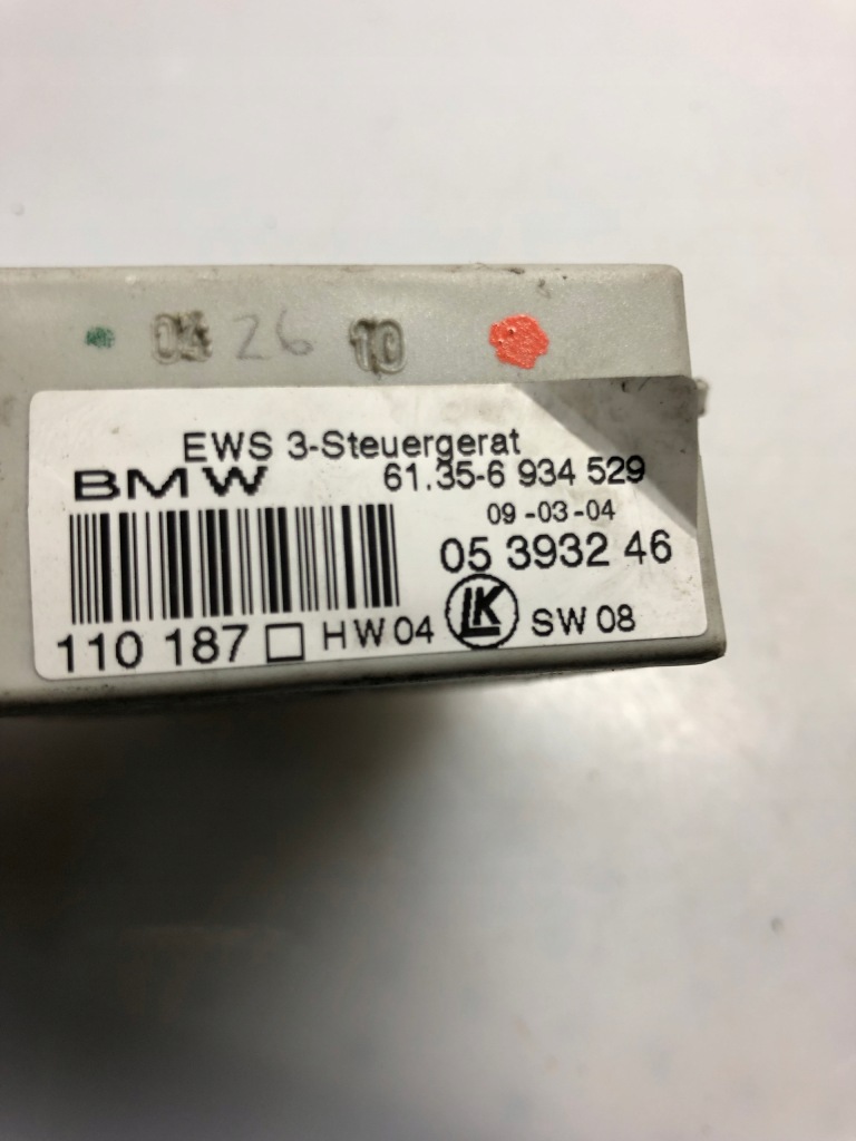 Модуль блок управления bmw 6934529 Оригинал