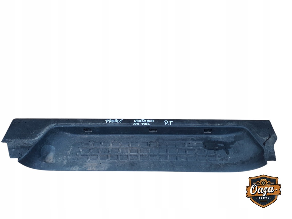 фото №1, Jumpy iii expert proace ii захист накладка поріг підніжка двері правий bok