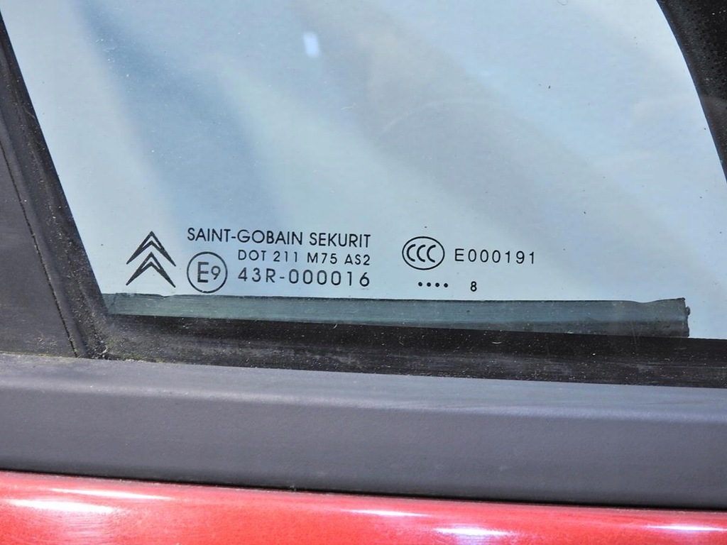 фото №9, Дверь правый перед kkqd citroen c5 iii