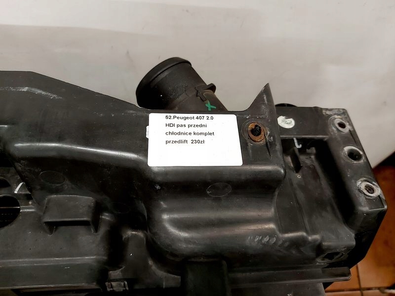 фото №9, 407 2.0 hdi pas передній радіатор комплект