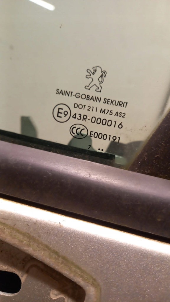 фото №2, Peugeot 308 i 1 07-13 rok hb двері правий задня etsc !!!!