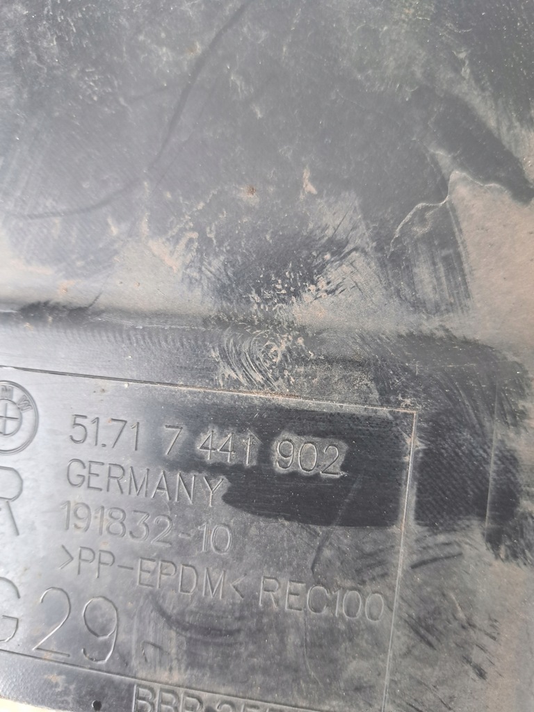 фото №7, Bmw z4 g29 подкрылок передние перед правое комплект