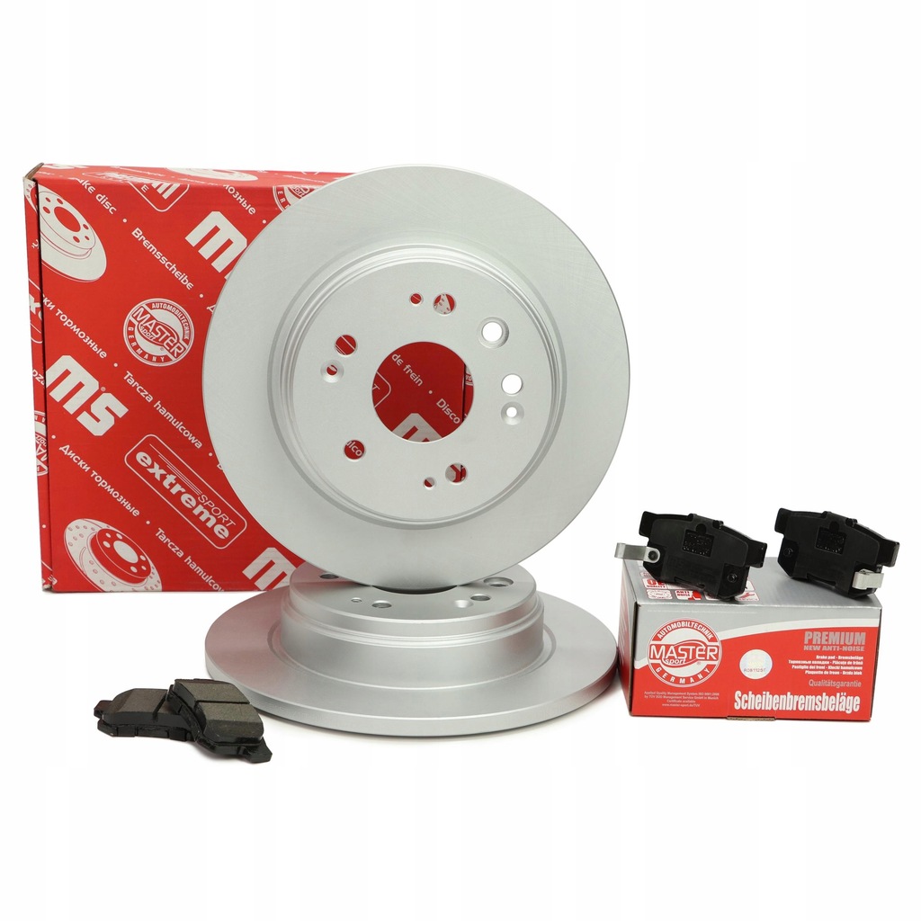 фото №1, Гальмівні диски + гальмівні колодки гальмівні задня honda fr-v be , stream rn