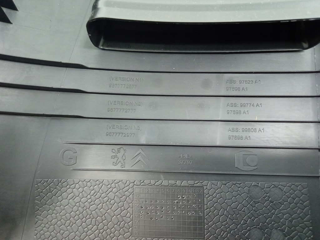 фото №5, C4 picasso ii защита стойка b левая 9677772977