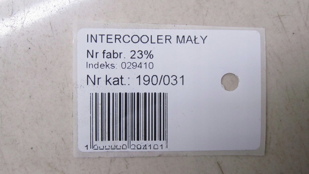 фото №7, Kia sportage iii 1.7 интеркулер 10-15 31