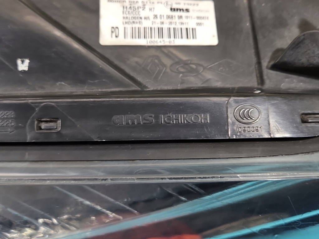 фото №5, Фара правый лампа перед renault koleos i europa