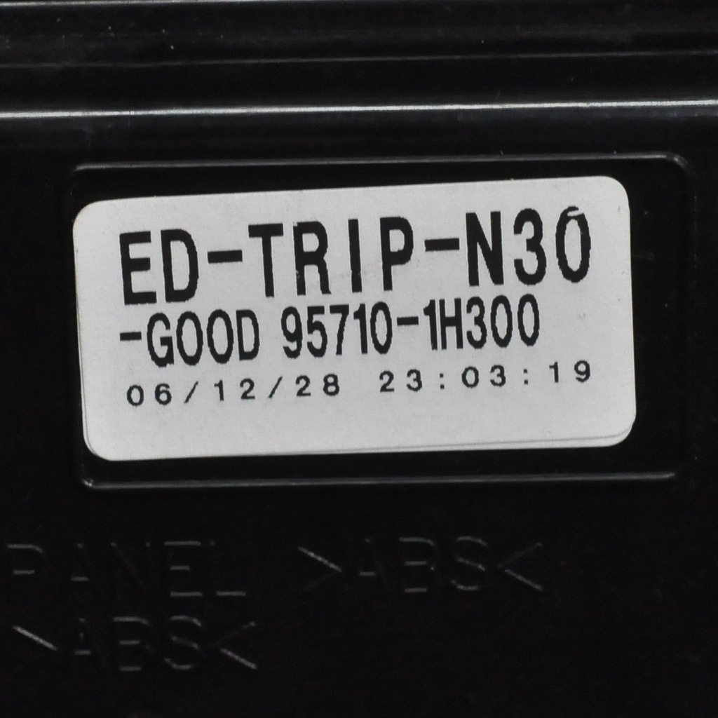 фото №3, Kia ceed 2006 приборная панель