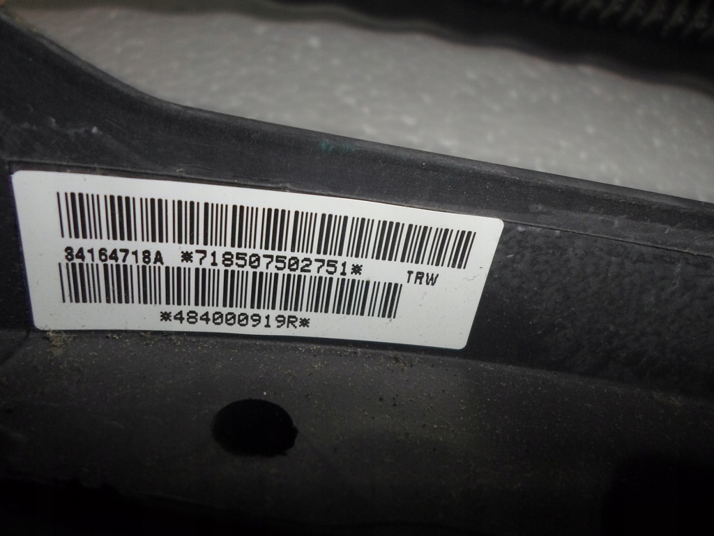 фото №5, Dacia duster i lift воздуховод кожа 484000919r 484007775r