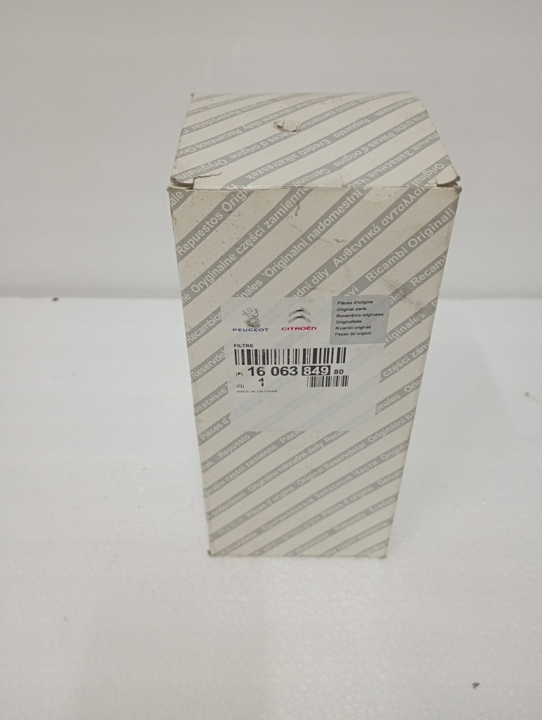 Купить Фильтр paliwapsa/fiat ori 1606384980