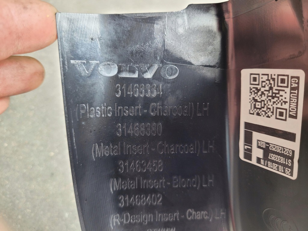 фото №6, Молдинг накладка поріг перед передня права 31468391 volvo s60 iii v60 ii