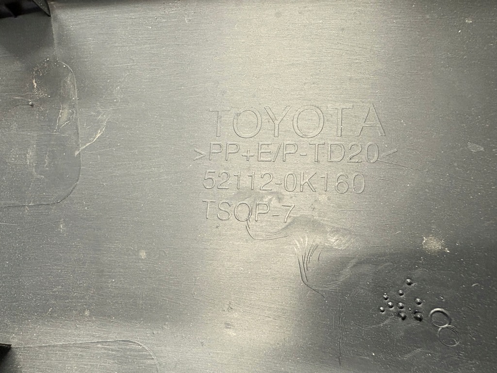 фото №7, Молдинг бампера права toyota hilux vii lift