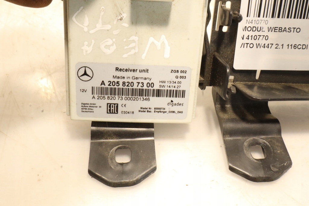 фото №7, Модуль webasto mercedes vito w447