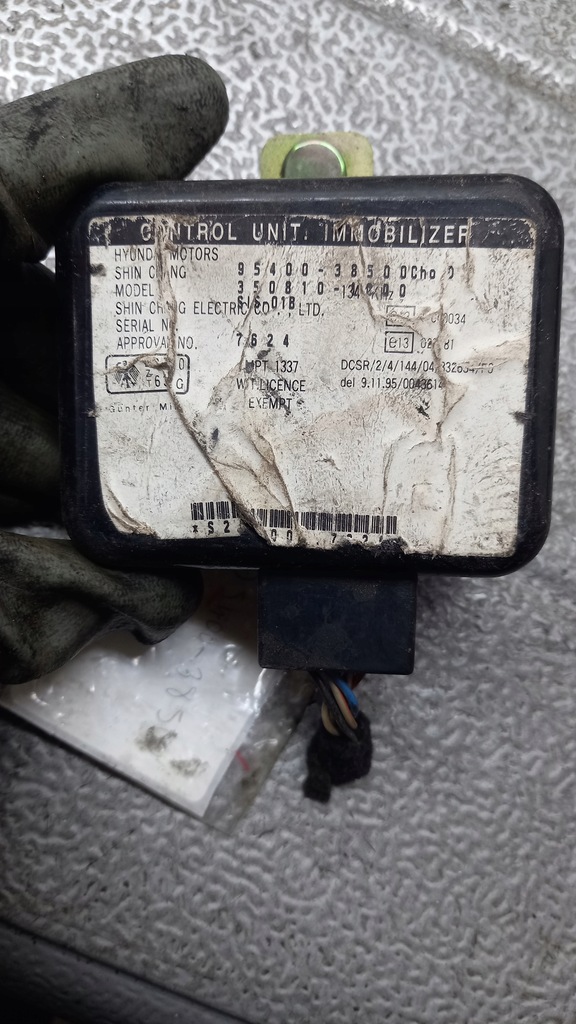 фото №1, Модуль імобілайзер hyundai santa fe