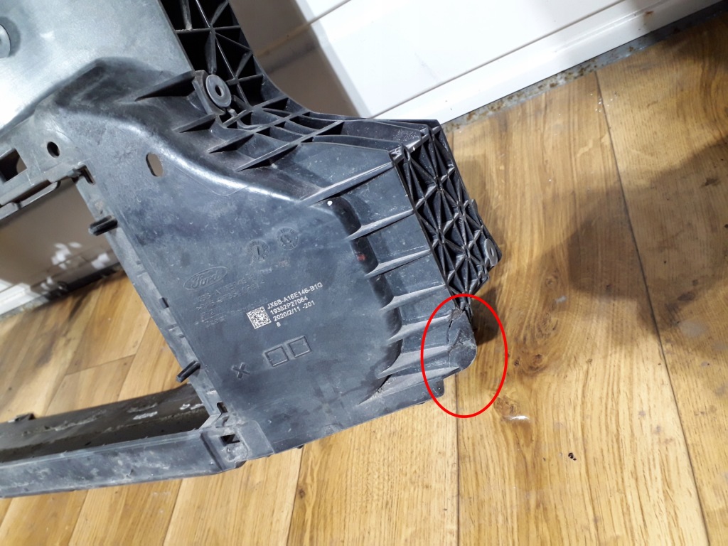 Focus mk4 2018- ремень перед передний Цена