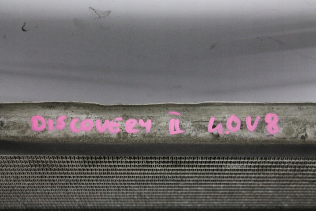 фото №2, Радіатор вентилятор комплект discovery ii 4.0 v8