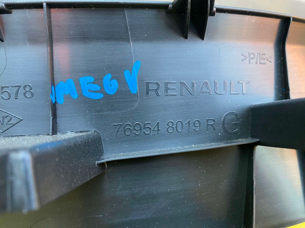 Renault megane v e-tech захист  порога  ліва права пластик 769548019r Зі Шроту