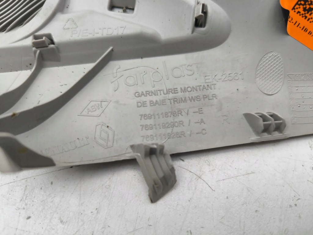 Renault clio v 2023 захист стійка a 769111878r в Україні