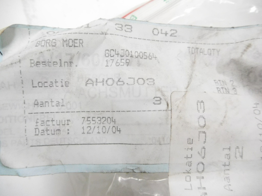 фото №5, Гайка подшипник mazda 323 c premacy k20133042