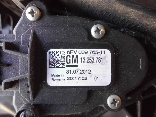 фото №7, Педаль зчеплення гальма газу opel zafira c insiginia a 13253781 kpl