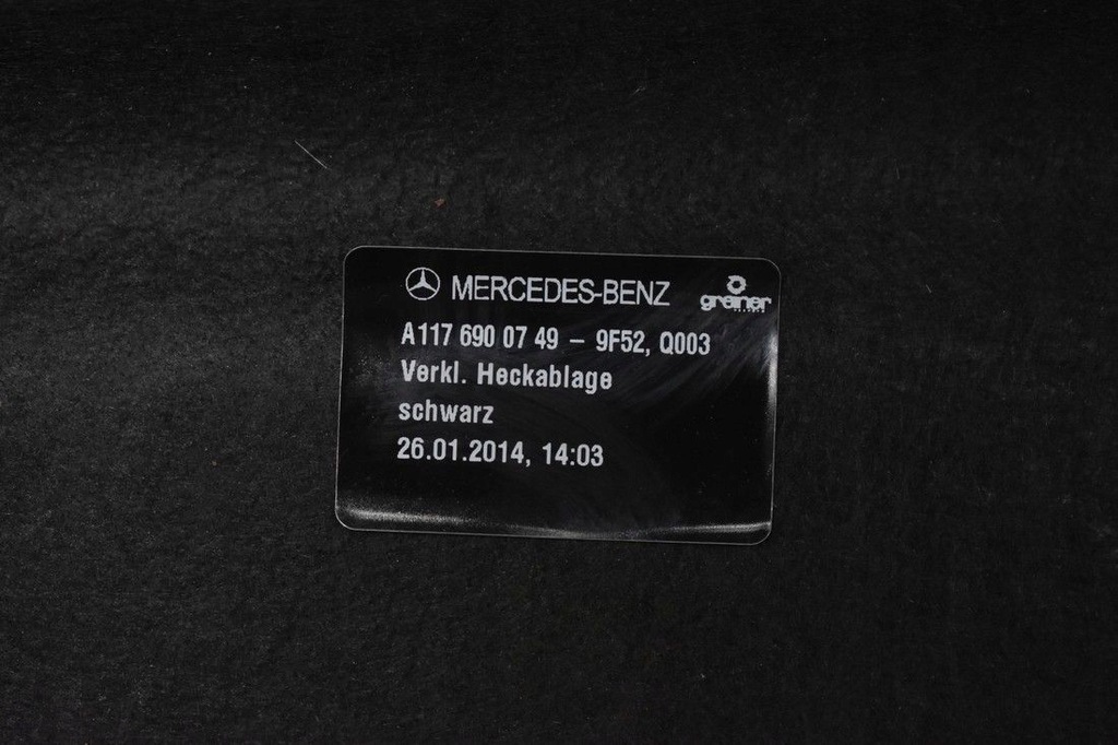 фото №14, Mercedes cla w117 полка задняя багажника