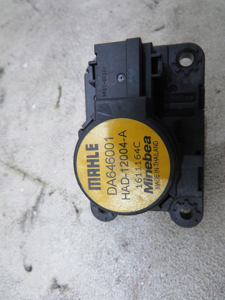 фото №5, Моторчик отопителя insignia b