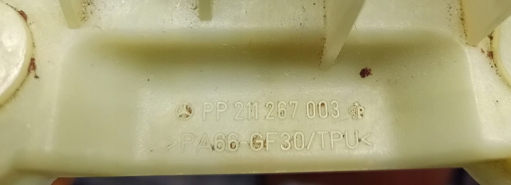 фото №10, Mercedes w211 a2112674224 вибірник перемикання передач домкрат