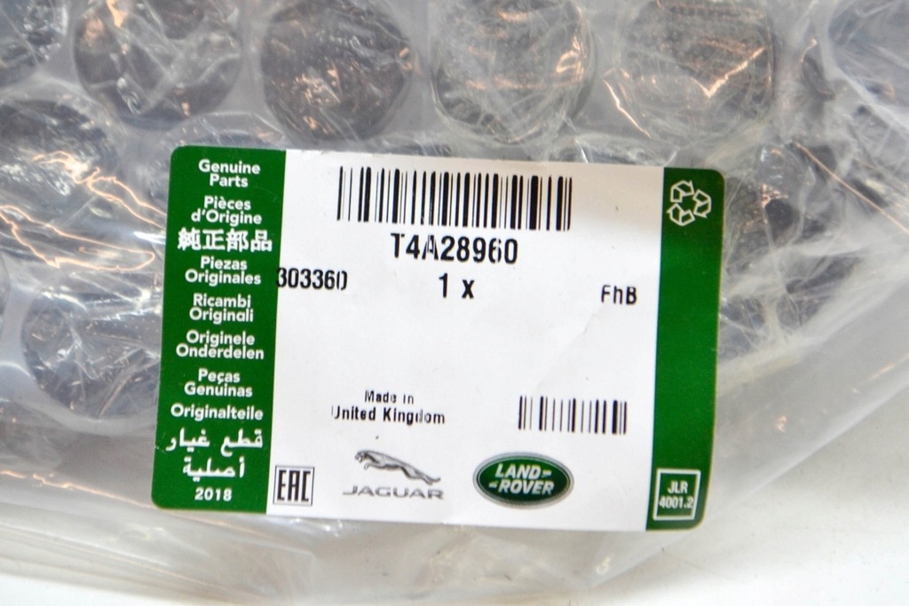 фото №7, Jaguar f-pace x761 правый канал воздуха радиатора новый оригинальный t4a2896