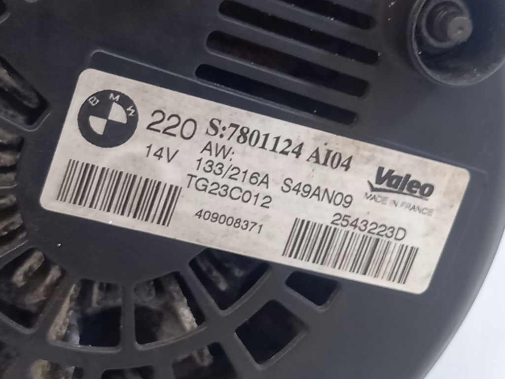 Bmw x5 3.0 d biturbo m57d30 218km 06r генератор 7801124 с Разборки