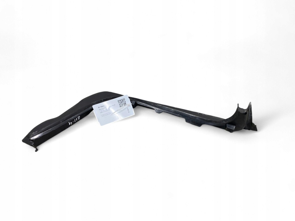 фото №7, Bmw 7 g11 g12 другое элементы отделка багажника