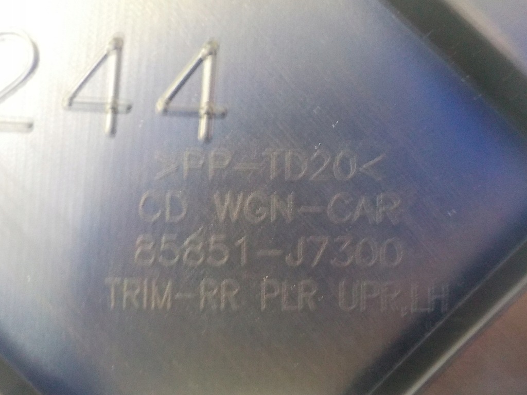 фото №7, Kia ceed iii 18- обшивка обивка багажника задняя левый