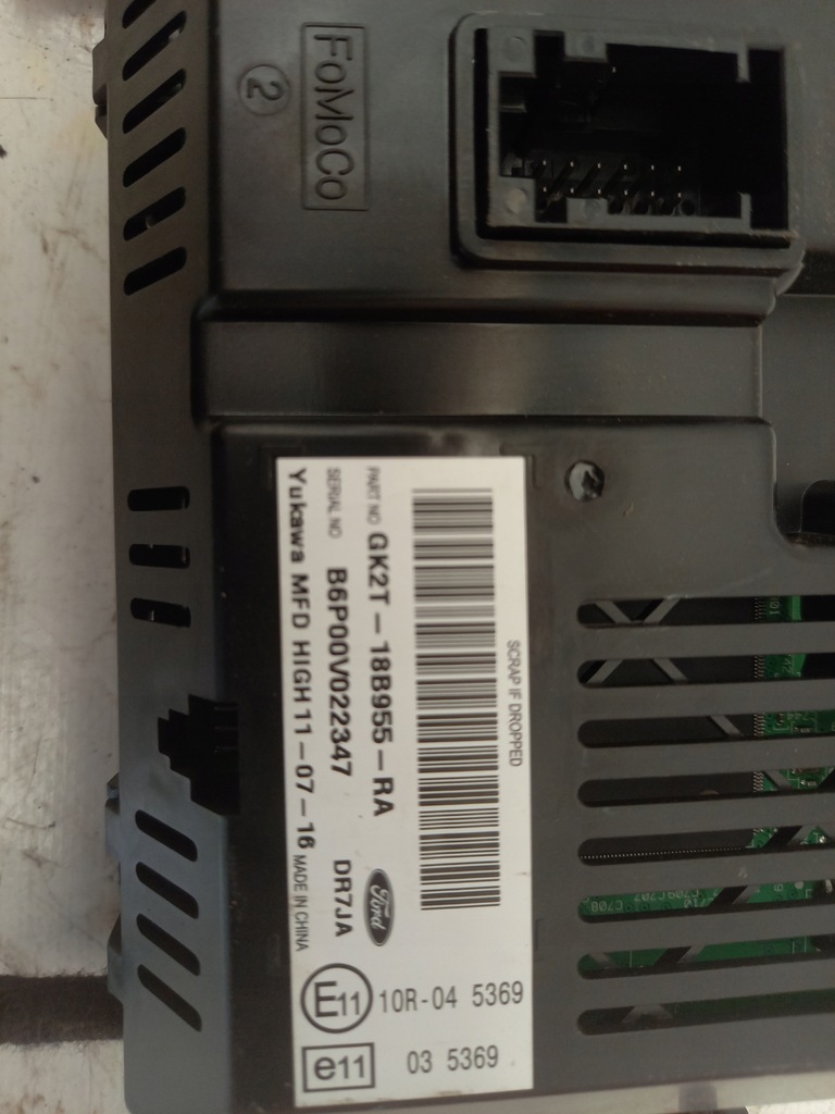 фото №4, Екран дисплей радіо ford ka + plus 1.2