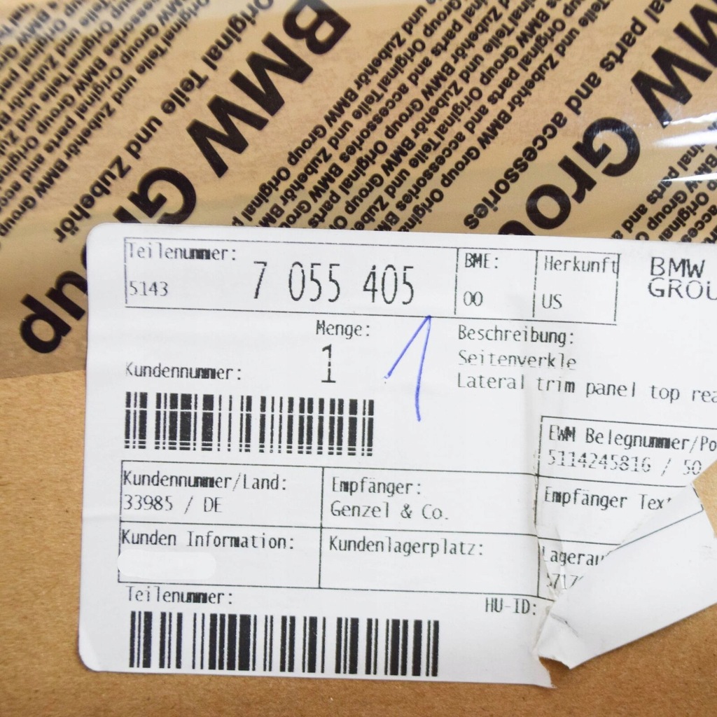 фото №9, Bmw z4 e85 rear left top бічний панель trim 51437055405 7055405