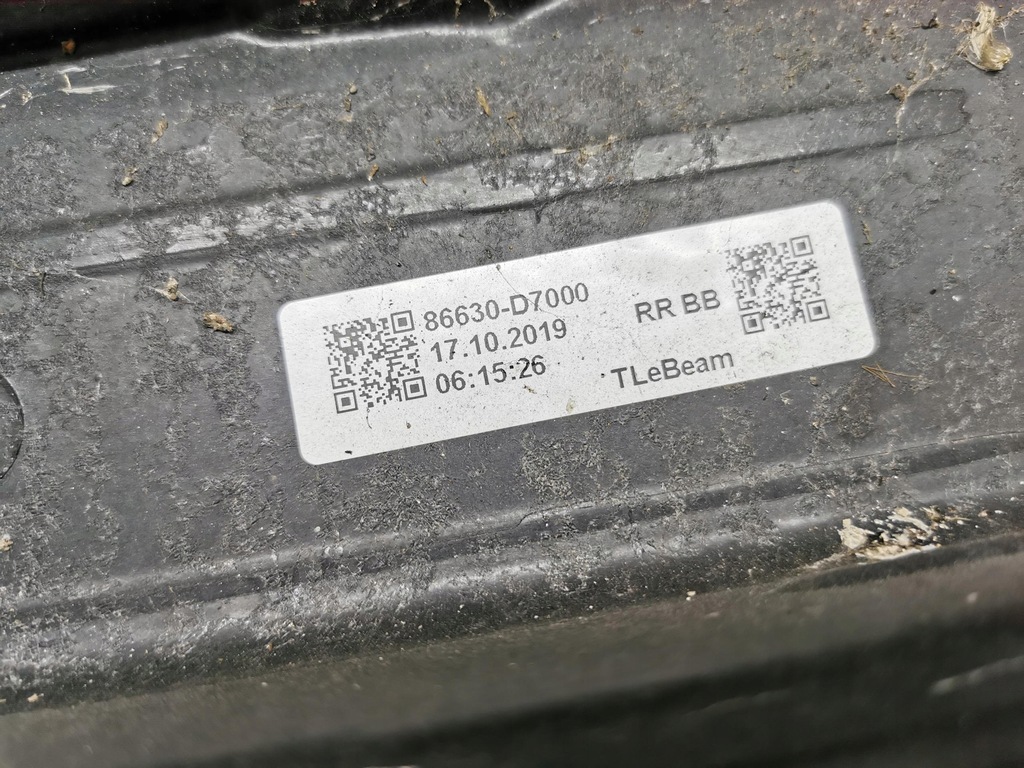 фото №10, Балка бампера задня hyundai tucosn ii 86630-d7000